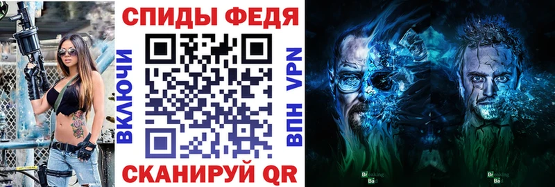 АМФ 97%  Сосенский 