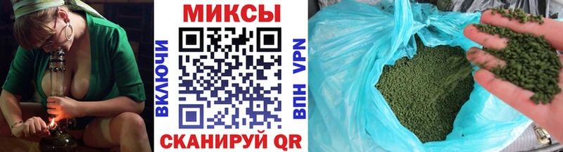 Бутират жидкий экстази  цены   Сосенский 