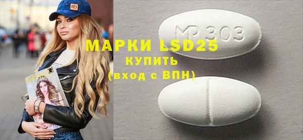 MDMA Premium VHQ Покачи