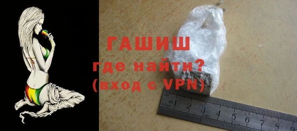 эйфоретик Балабаново