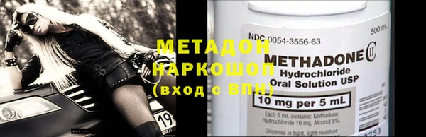эйфоретик Балабаново
