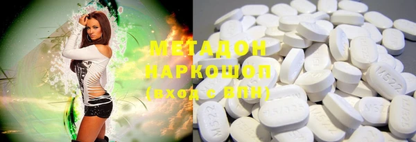эйфоретик Балабаново