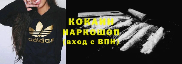 apvp Покров