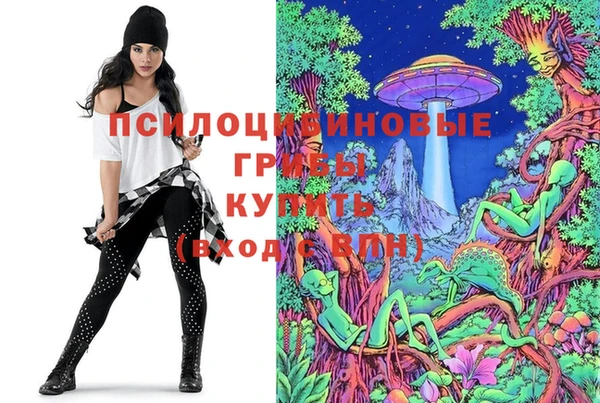 эйфоретик Балабаново