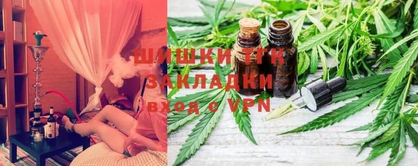 альфа пвп Баксан