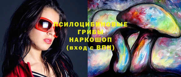 альфа пвп Баксан