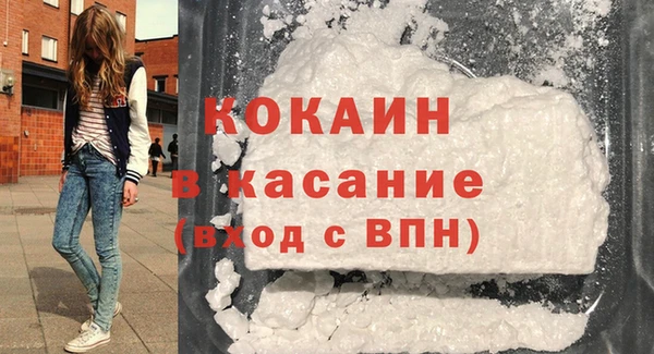 apvp Покров